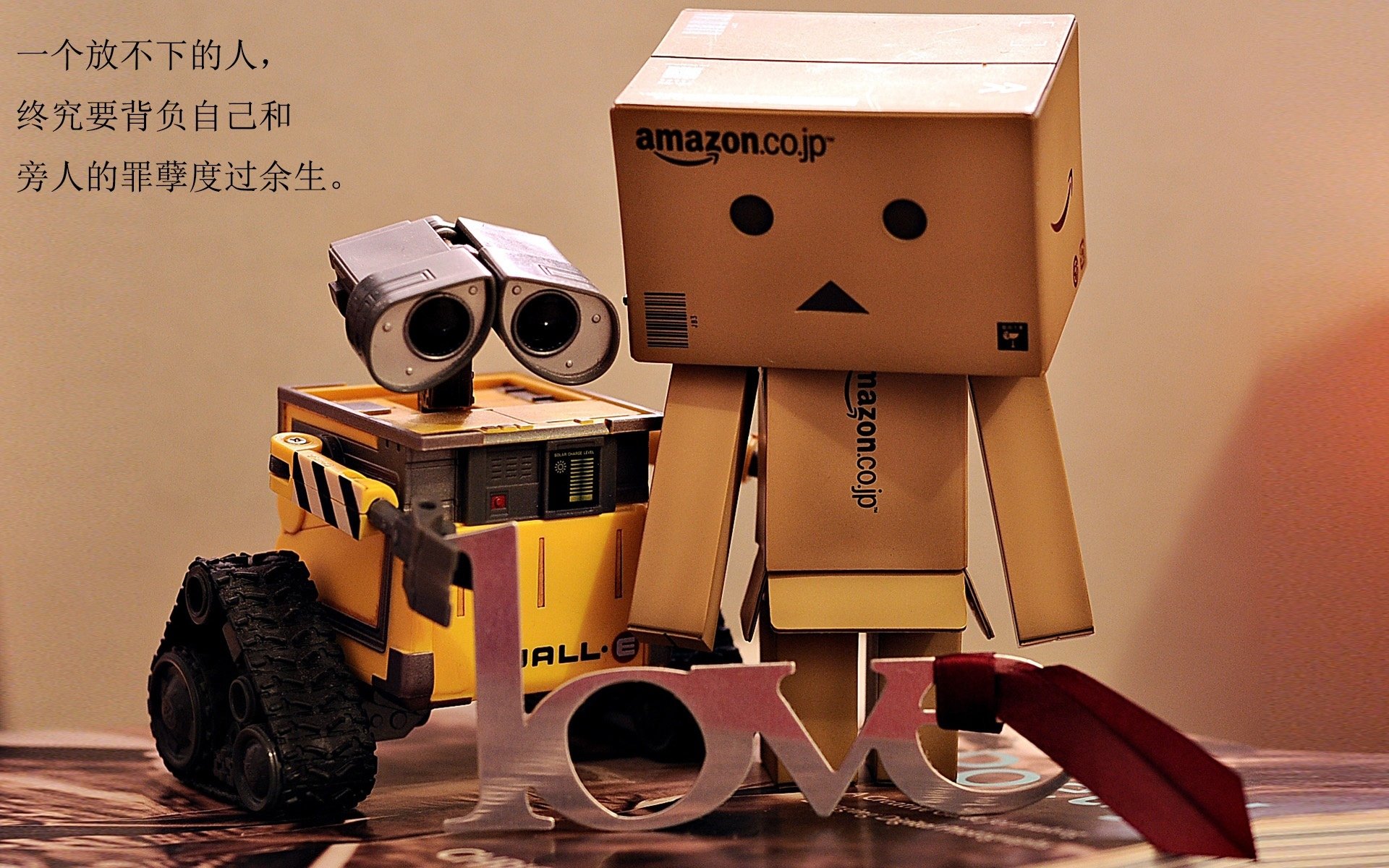 爱游戏电竞官网-赞助商背后的故事：价值与影响，赞助商背后的故事_价值与影响论文