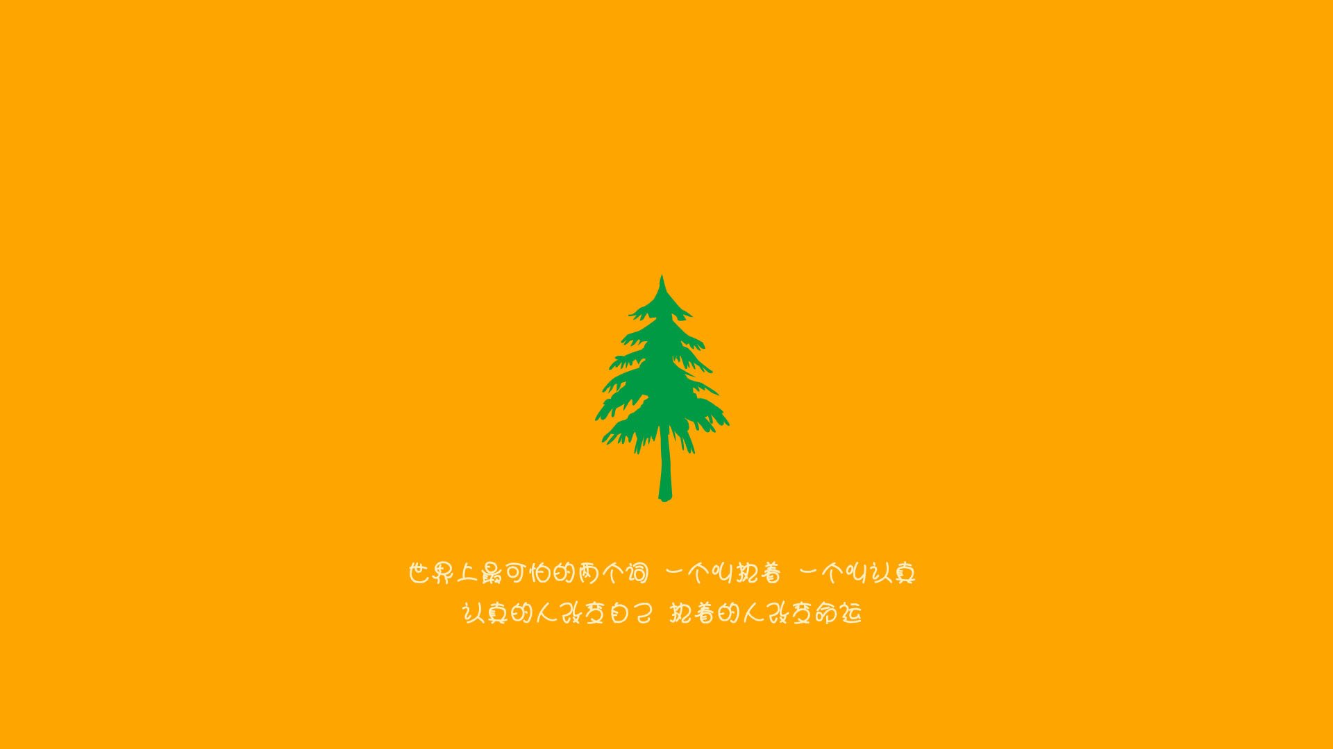 AIYOUXI.COM-震撼瞬间：球场上最疯狂的进球盘点，史上最精彩的进球