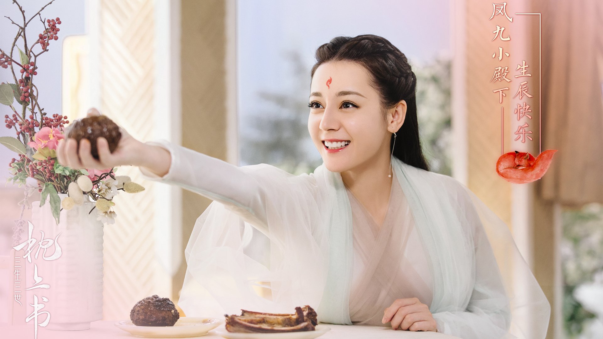 亚洲快乐篮球友谊赛精彩上演,欢乐无限,亚洲篮球联合会官网