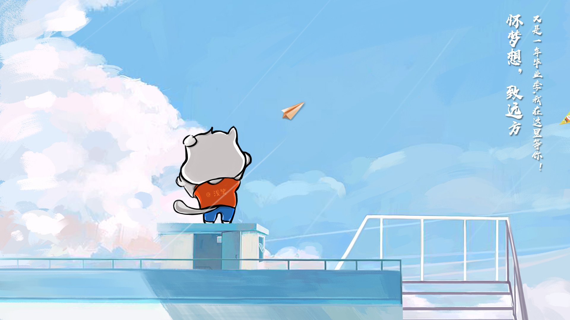 爱游戏中国官方登录入口网站-全国大众欢乐冰雪周等90余场赛事活动激发群众运动热情，2019全国大众欢乐冰雪周启动仪式