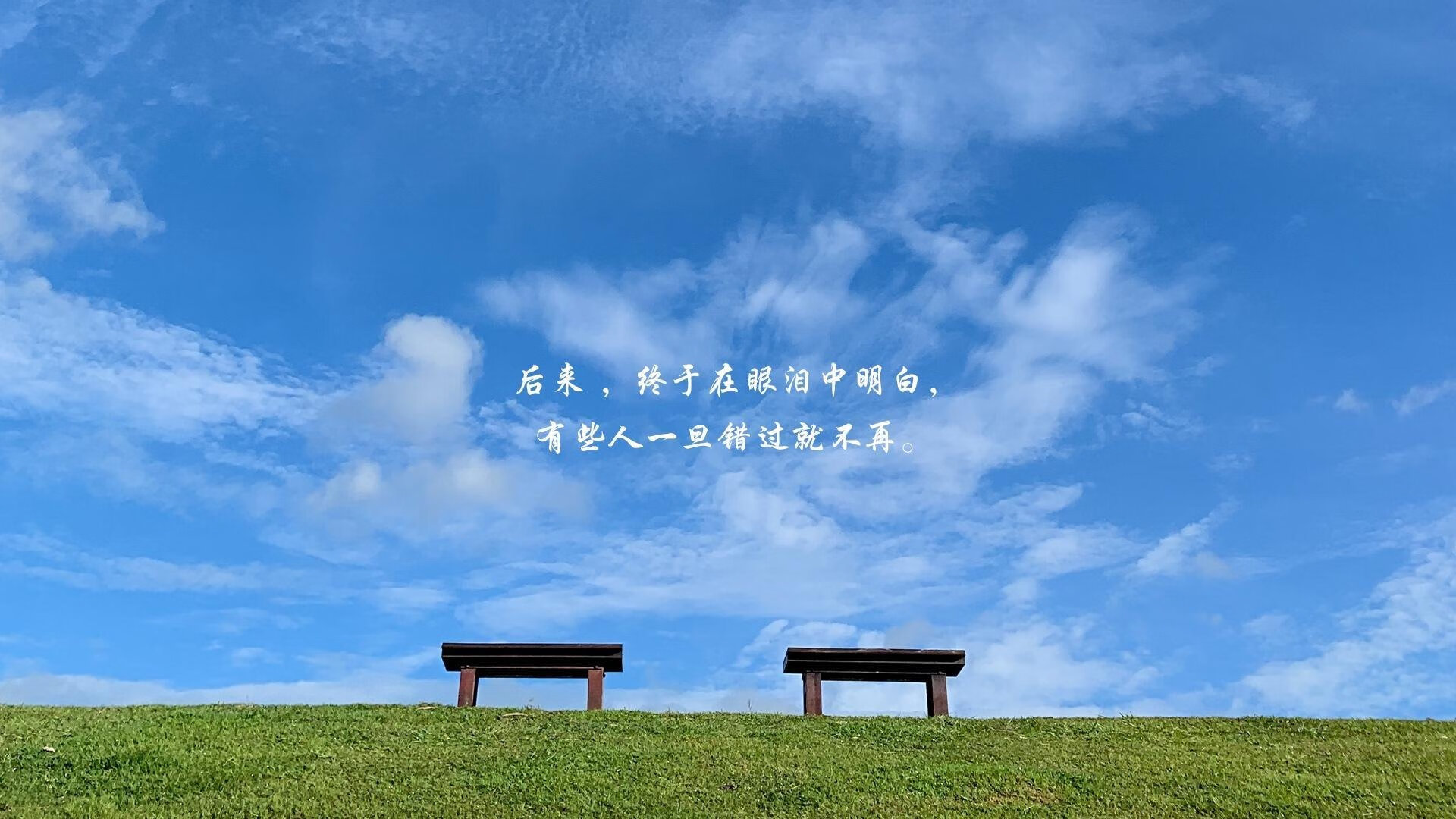 AYX GAME-欧国联比赛掀高潮，国家队誓夺欧锦赛冠军殊荣，欧国联赛程2020规则