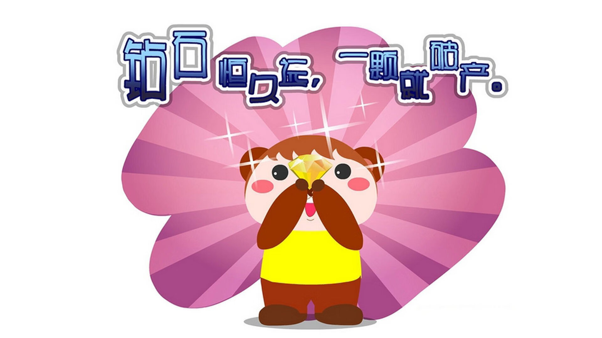 篮球专项体能训练的疲劳恢复策略,篮球体能训练30种方法及要求文库