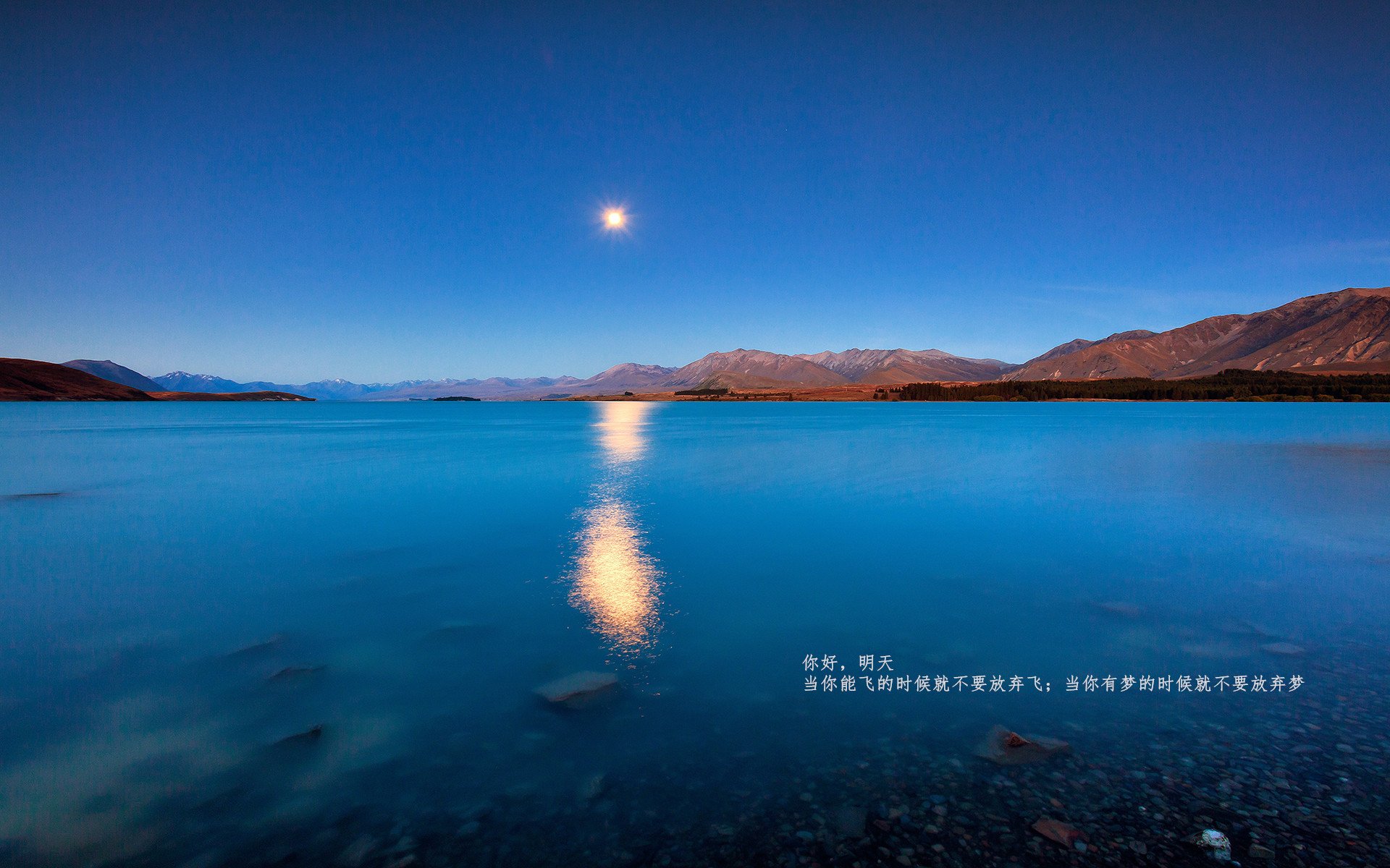 倒三角中场提升出球选择广度,倒三角传球算不算越位