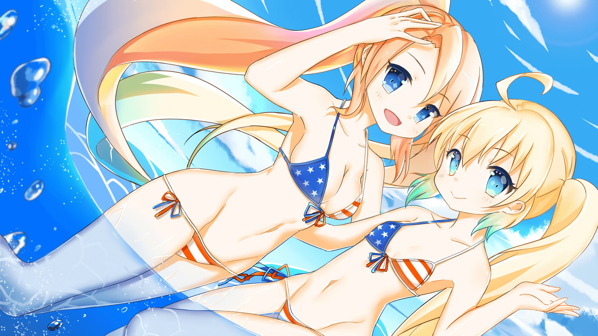 -划频波动对成绩影响的实证分析，频率与划距的关系