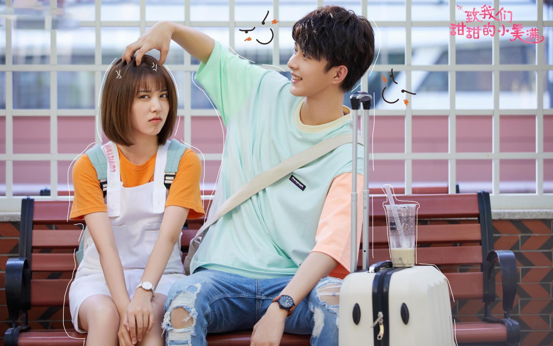 青训体系建设实现多点开花,青训管理