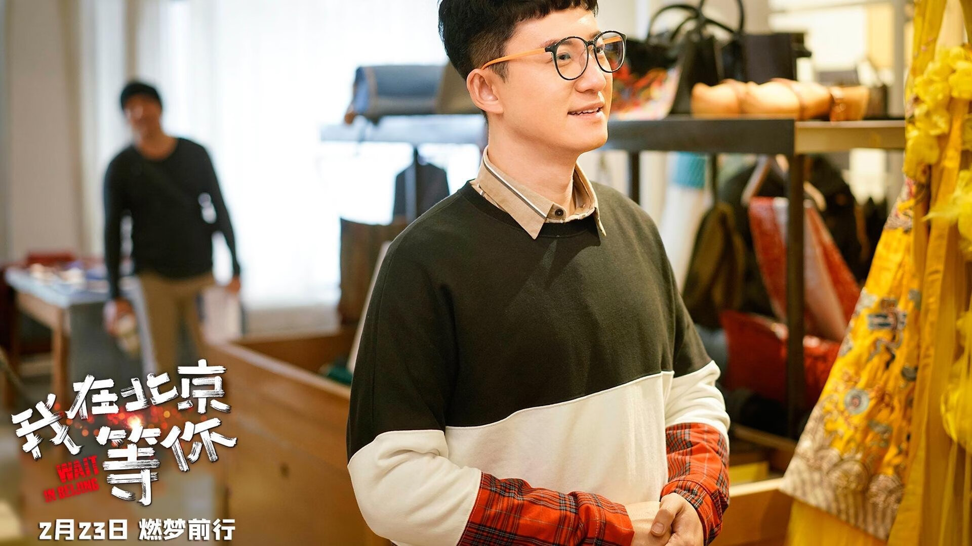 火箭连续反击得分提升场上节奏,火箭返回速度